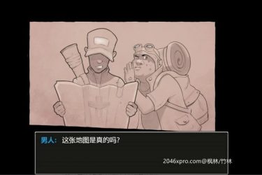 [辐射避难所] 完整汉化版  全CG[欧美RPG][不限速] - 壹忧舍