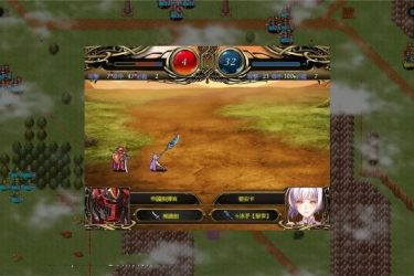 [法利恩战纪]完整汉化[日系SRPG][PC][不限速] - 壹忧舍