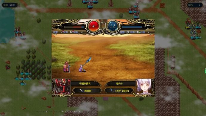 [法利恩战纪]完整汉化[日系SRPG][PC][不限速] - 壹忧舍