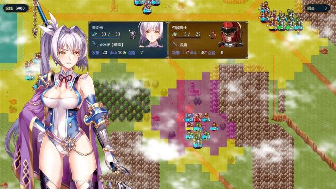 图片[2] - [法利恩战纪]完整汉化[日系SRPG][PC][不限速] - 壹忧舍