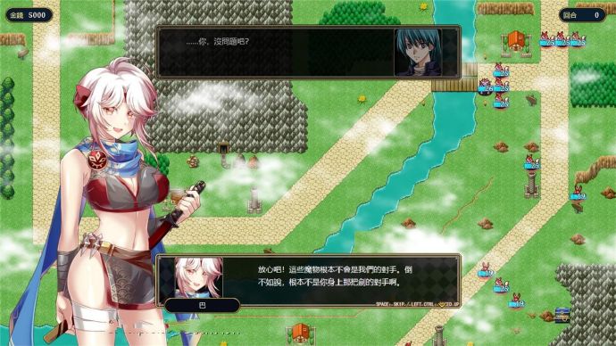 图片[3] - [法利恩战纪]完整汉化[日系SRPG][PC][不限速] - 壹忧舍