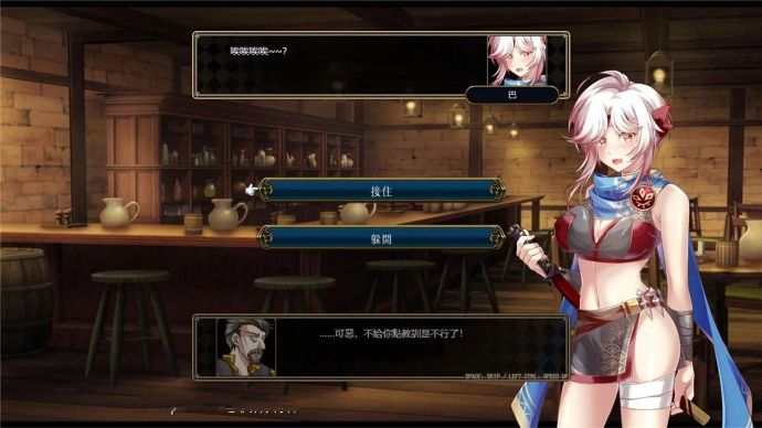 图片[4] - [法利恩战纪]完整汉化[日系SRPG][PC][不限速] - 壹忧舍