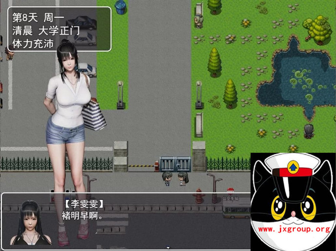 [选择] Ver0.5.0 中文作弊版  [PC+安卓][国产RPG][不限速] - 壹忧舍