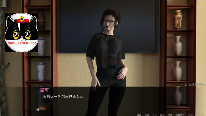 图片[2] - [母亲的爱] 第1-7章 汉化版  [PC+安卓][欧美SLG][不限速] - 壹忧舍