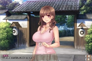 [村银夜话：就让妾身来给你慰安吧]  汉化版+动画[拔作ADV][不限速] - 壹忧舍