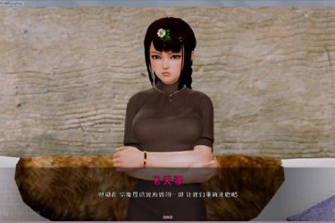 [黑魔法]Ver1.01完整汉化[欧美SLG][PC][不限速] - 壹忧舍