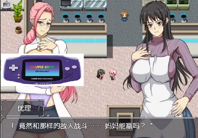 [超人妈妈]完整汉化[PC][日系RPG][不限速] - 壹忧舍