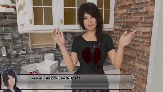 [方向]ver0.30[安卓][欧美SLG][不限速] - 壹忧舍