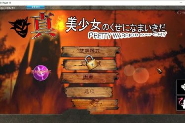 [雯雅婷] 全系列19部 最全4K新版大合集[小郭珍藏] - 壹忧舍