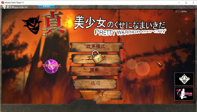 [雯雅婷] 全系列19部 最全4K新版大合集[小郭珍藏] - 壹忧舍