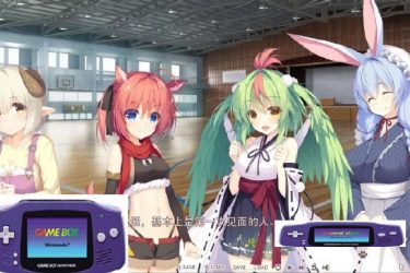 [神明的尾巴]完整汉化[PC][日系ADV][不限速] - 壹忧舍