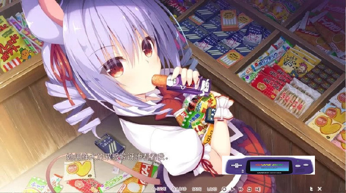 图片[6] - [神明的尾巴]完整汉化[PC][日系ADV][不限速] - 壹忧舍