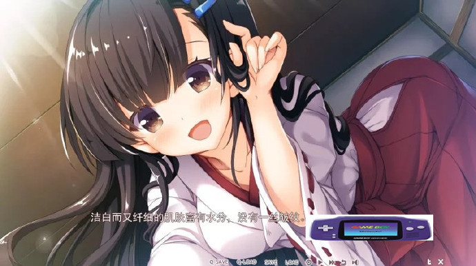 图片[7] - [神明的尾巴]完整汉化[PC][日系ADV][不限速] - 壹忧舍