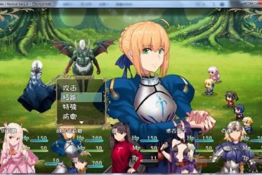 [Fake/Revival] 完整汉化版[FGO同人][不限速] - 壹忧舍