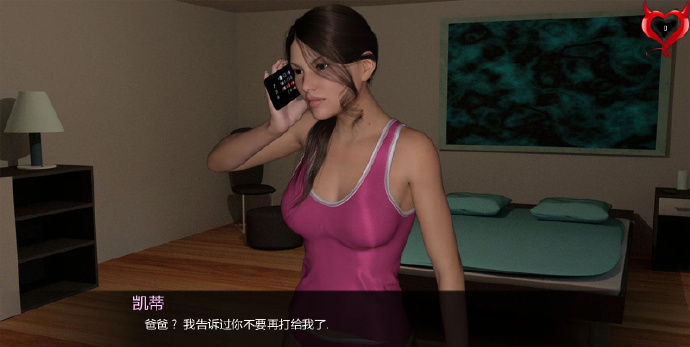 [凯蒂的命运]ver1.18完整汉化[欧美RPG][PC/安卓][不限速] - 壹忧舍