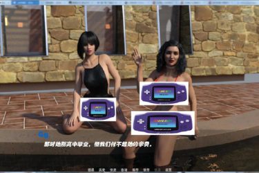 [沉寂之舞]ver0.6完整汉化[安卓][欧美SLG][不限速] - 壹忧舍