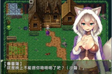 [人狼火枪手赛蕾萨]完整汉化[PC][日系RPG][不限速] - 壹忧舍