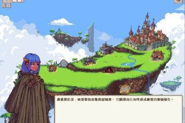 [新模拟昌馆]NewStrumpets V2.62  汉化版[经营SLG][不限速] - 壹忧舍