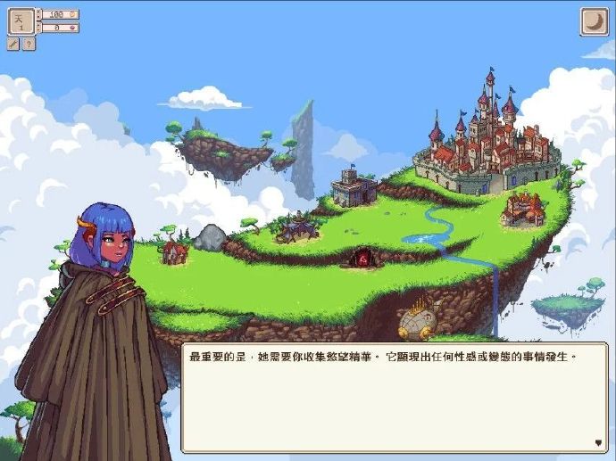 [新模拟昌馆]NewStrumpets V2.62  汉化版[经营SLG][不限速] - 壹忧舍