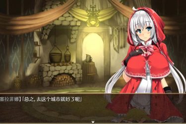 [卵之鍵：卵の鍵] Ver1.04  汉化版全CG档[无跑图][不限速] - 壹忧舍