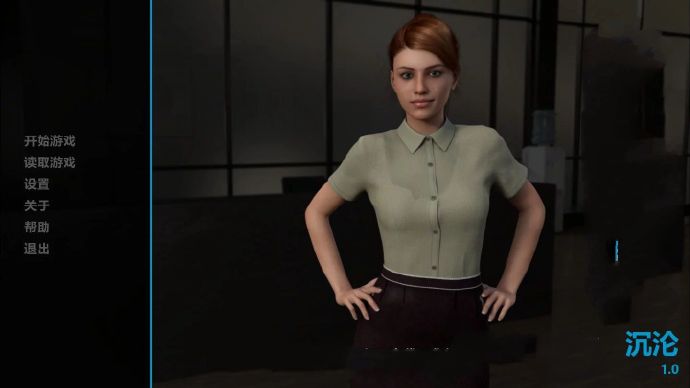 [沉沦] Descent  V1.0汉化完结版[欧美SLG][PC+安卓][不限速] - 壹忧舍