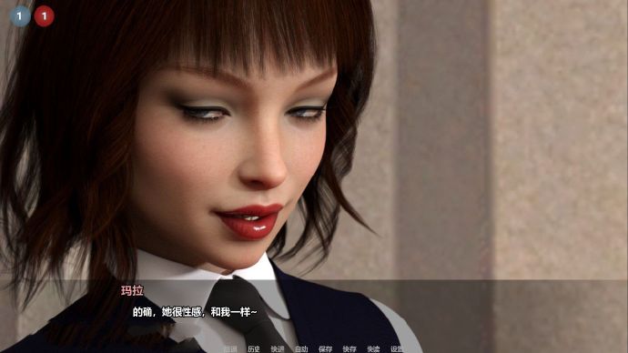 [坏老师] BadTeacher  V0.1汉化版[PC+安卓][欧美SLG][不限速] - 壹忧舍