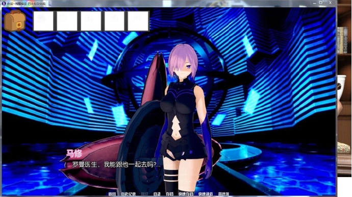 [命运~榨米青指定]完整汉化[PC][欧美SLG][FGO同人][不限速] - 壹忧舍