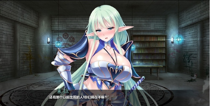 [精灵养殖]完整汉化[PC/安卓][日系ADV][不限速] - 壹忧舍