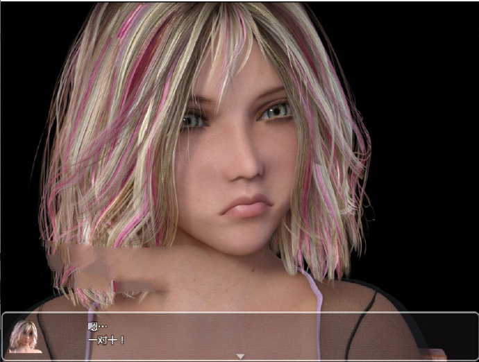 [2020新年好]完整汉化[PC/安卓][欧美RPG][不限速] - 壹忧舍