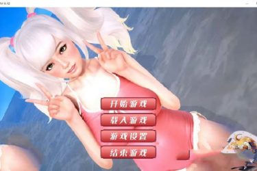 [神话庄园] V1.20 汉化作弊版  [欧美SLG][PC+安卓][动态CG][不限速] - 壹忧舍