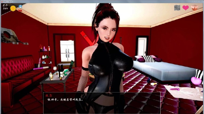 图片[2] - [神话庄园] V1.20 汉化作弊版  [欧美SLG][PC+安卓][动态CG][不限速] - 壹忧舍