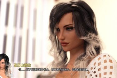 [失忆] V1.0汉化版[PC+安卓][欧美SLG][不限速] - 壹忧舍