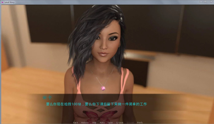 [下·流故事]完整汉化[欧美SLG][PC/安卓][不限速] - 壹忧舍