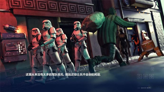 [星球大战：原力觉醒]完整汉化[欧美SLG][PC/安卓][不限速] - 壹忧舍