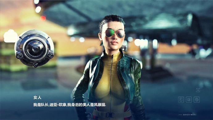 图片[2] - [星球大战：原力觉醒]完整汉化[欧美SLG][PC/安卓][不限速] - 壹忧舍