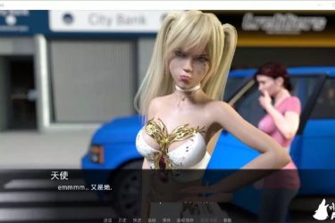 [背叛]ver0.55完整汉化[欧美SLG][不限速] - 壹忧舍