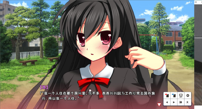 [自由之国]完整汉化[日系SLG][PC][不限速] - 壹忧舍