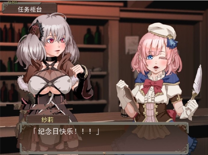 [尼夫海姆的猎人:阿瑟尔的烙印]完整汉化[日系RPG][PC][不限速] - 壹忧舍