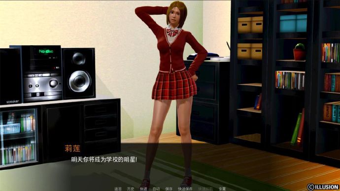 图片[2] - [化学变化Day5]完整汉化[PC/安卓][欧美SLG][不限速] - 壹忧舍