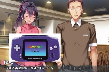 [不擅长拒绝他人请求的7子随便]完整汉化[日系ADV][PC][不限速] - 壹忧舍