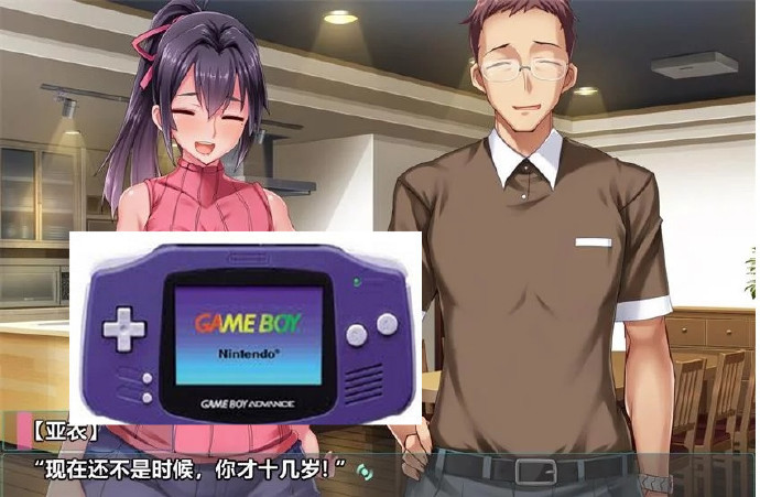 [不擅长拒绝他人请求的7子随便]完整汉化[日系ADV][PC][不限速] - 壹忧舍