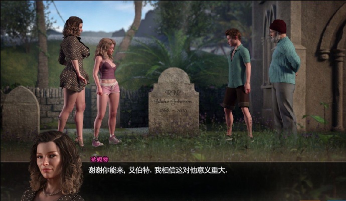 [纳迪亚之宝]ver2.3031完整汉化[PC][欧美RPG][不限速] - 壹忧舍