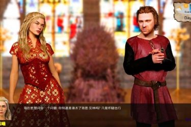 [这不是权游]ver0.8完整汉化[PC/安卓][欧美SLG][不限速] - 壹忧舍