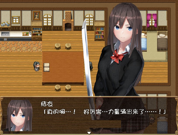 [结衣的異世界冒险]完整汉化[PC][日系ARPG][不限速] - 壹忧舍