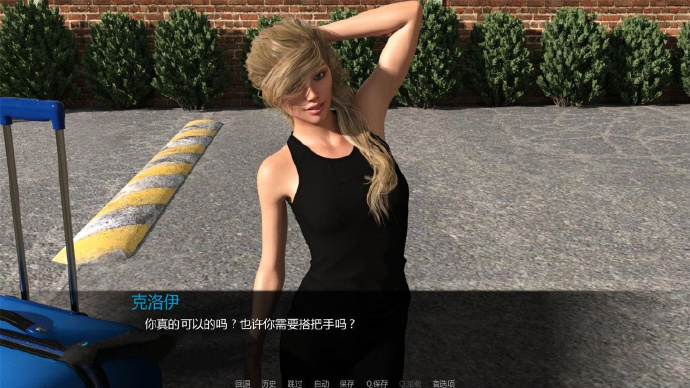 [兰凯斯特公寓]ver2.0完整汉化+存档[欧美SLG][PC/安卓][不限速] - 壹忧舍