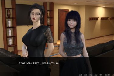 [母亲的爱]1-6章完整汉化[PC/安卓][欧美SLG][老司机带路] - 壹忧舍