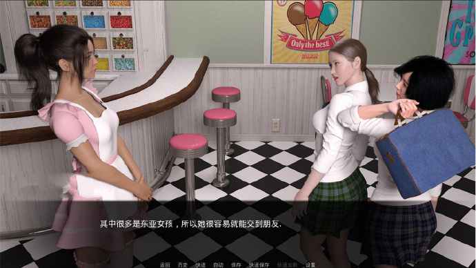 [忌妒]Jealousy 订婚续作完整汉化版[欧美SLG][PC/安卓][老司机带路][不限速] - 壹忧舍