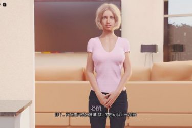 [我的荣幸] My Pleasure V0.20 汉化版  [PC+安卓][欧美SLG][不限速] - 壹忧舍