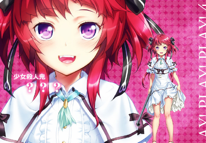 [强推]豪华限定版[生肉][日系SLG][PC][不限速] - 壹忧舍