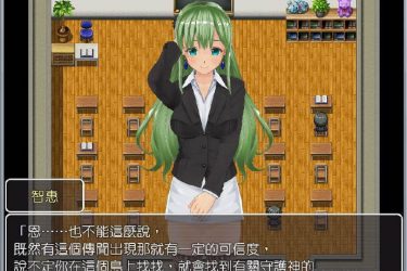 [欢迎来到时间停止的岛屿]ver2.4官方中文[步兵][PC][国产RPG][不限速] - 壹忧舍
